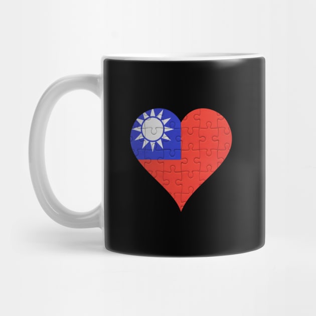 Taiwanese Jigsaw Puzzle Heart Design - Gift for Taiwanese With Taiwan Roots by Country Flags